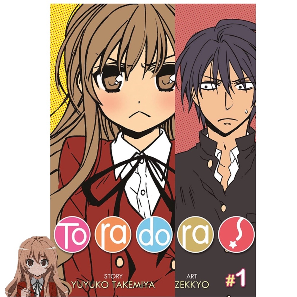Toradora Anime Manga Vol 1